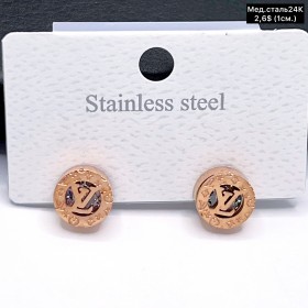 Сережки мед.сталь24К 10481 ( 1 см.)